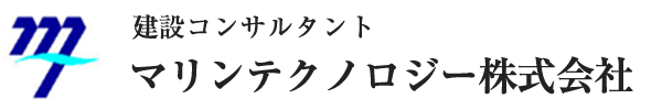 マリンテクノロジー